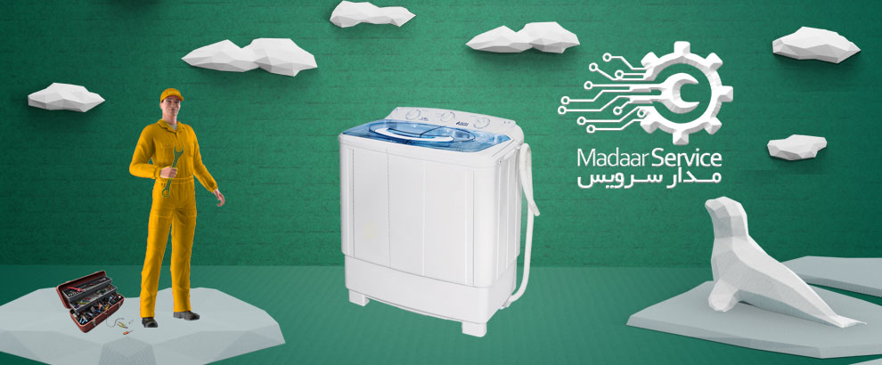 تعمیرات لباسشویی دوقلو هوور
